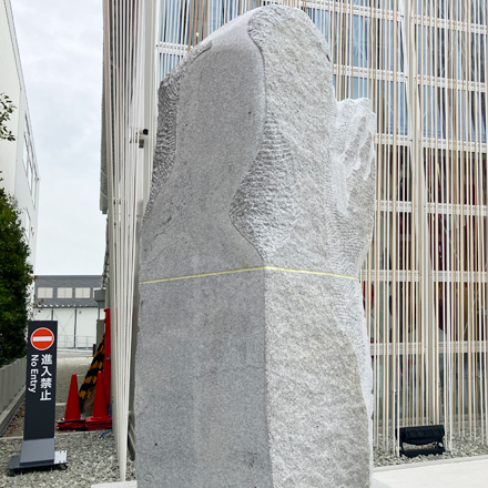 大阪万博　モニュメント