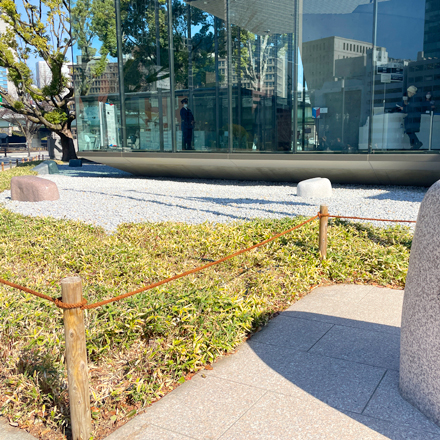 大阪市立東洋陶磁美術館　五大陸の石
